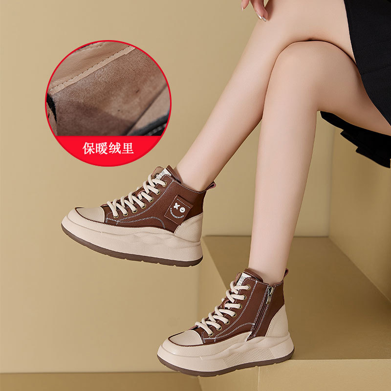 Otoño nuevo cuero casual zapatos individuales para mujeres 2024 pequeño aumento de altura de suela gruesa con cremallera lateral delgada zapatos 550
