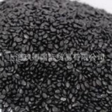 �����غ�ɫĸXP6589A PPע��ɫĸ�� ���������]