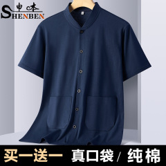 卸売り中の高齢者の汗のシャツの半袖のtシャツのカーディガンの純綿の純綿のお父さんのゆったりしている老人のおじいさんの襟の上着