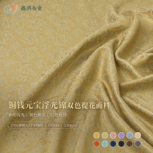 �~�XԪ�������\�Ứ���� �B��ȹ�r��ѝ�b���²��ϬF؛ 2607#