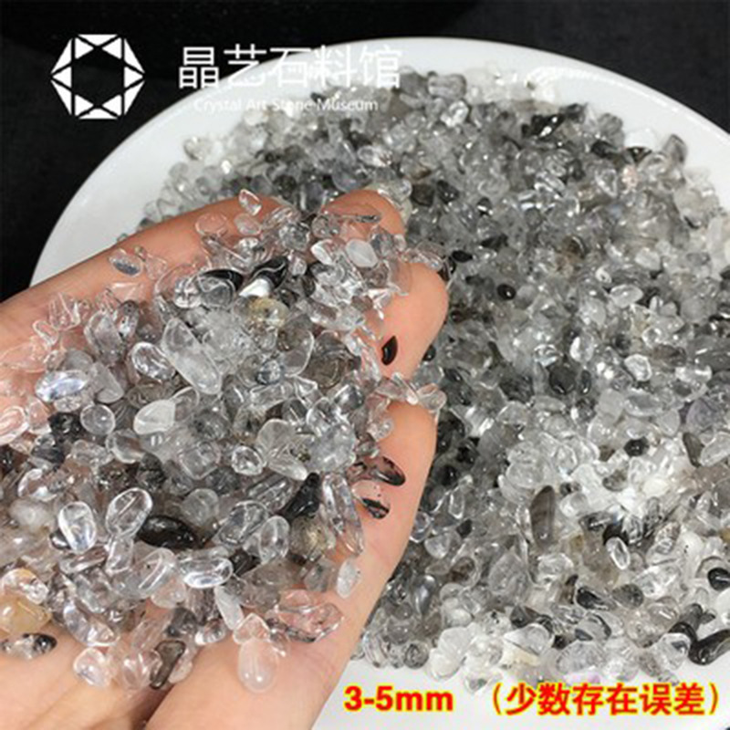 天然水晶砂利2-4mmDIY手作りステッカー画彩砂砂画装飾花瓶カラー小石