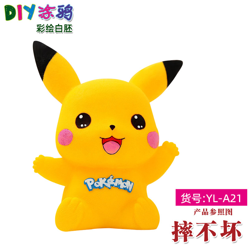 Gran vinilo yeso muñeca embrión blanco al por mayor puntada alcancía gran puntada artesanal DIY colorear blanco