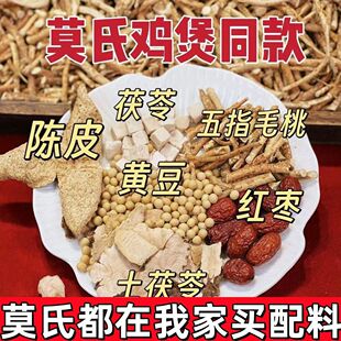 ��Ī���u�Ҝ��ϡ��V�|��ĪʽĪ���u�Ҍ��Ü����Ҝ�����ͬ��ș�İ�