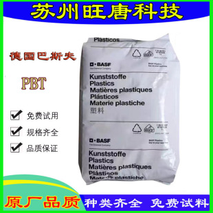 PBT����˹��B4300 G2����10%���g�Ը߄��⚤늚⑪�ø�����ԭ��