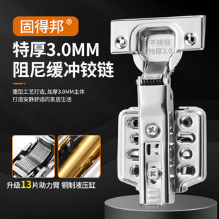 304���_Һ�����᲻�P��q� ���ɺ�퓙����T�Ҿ��T�����������l