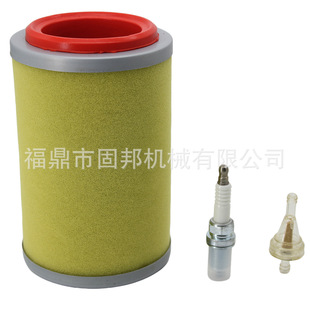 5UH-E4458-00-00�՞V�m��Yamaha Grizzly 350 400 450 Bruin 350