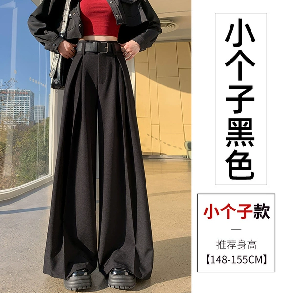 Black, for teenagers