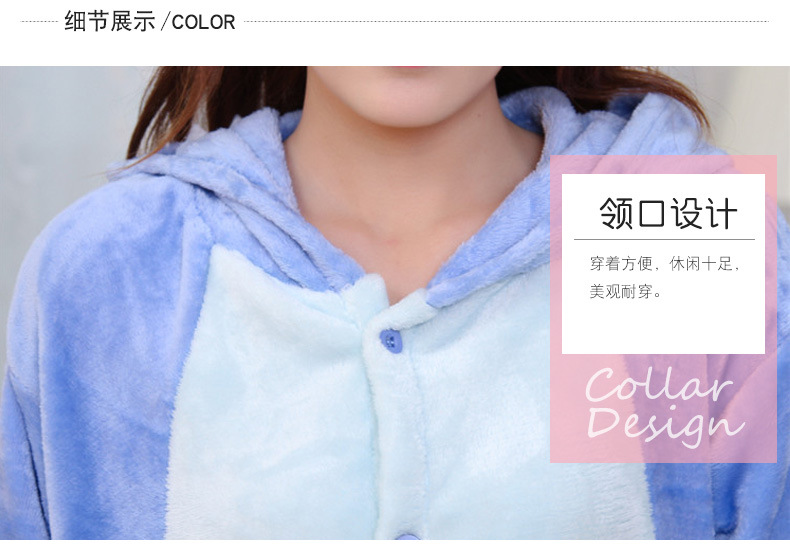 粉史迪奇蓝熊猫_08