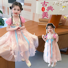 ŮСͯ�h���B��ȹ�ļ�2026�¿ͯ���L����ȹ���bŮ����������ȹ