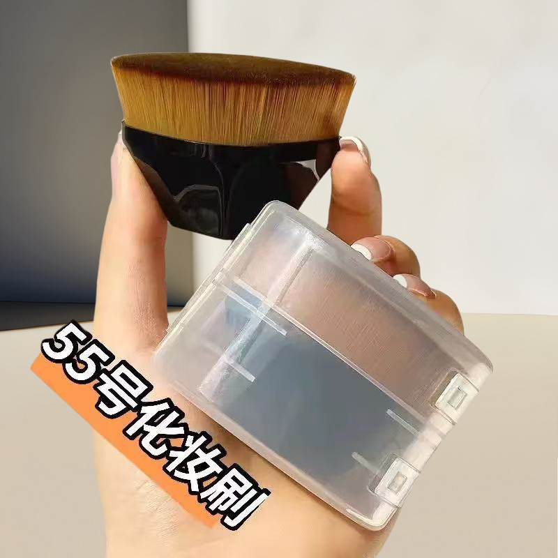 Explosions manufacturer No. 55 foundation brush flat head seamless easy makeup petals soft makeup brush does not eat powder beauty tools
