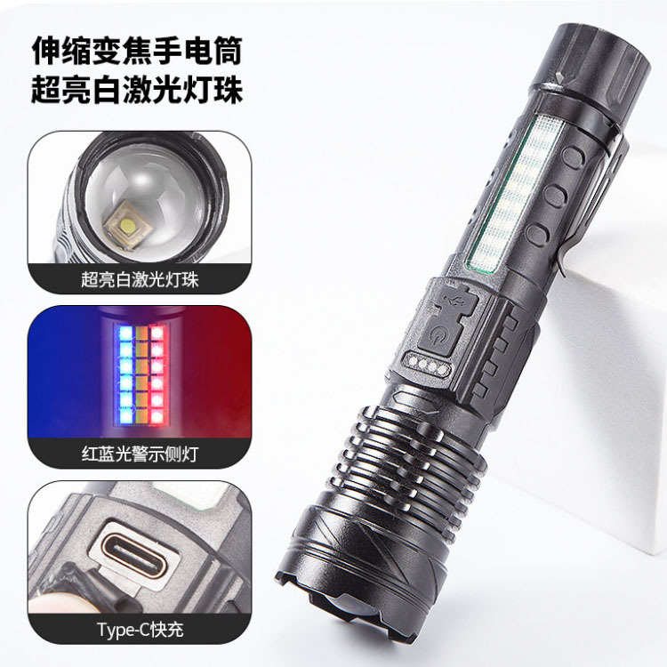 Cross-border P50 nueva linterna láser blanco TYPE-C incorporada de carga con el sostenedor de la pluma Pantalla de energía linterna de tiro largo