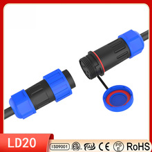 LD20-5о IP67�⺸���ݽz�Ӿ���ˮ���� ��늘���ĸ��ˮ�B���^