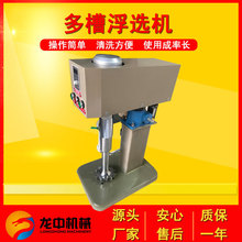 ���Pˮ�ЙC�������w���ú�x�C �����XFD-12��۸��x�C���a�S��