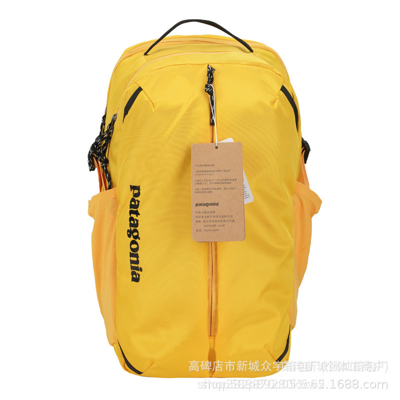 Pata 屋外新しい防水登山レジャーサイクリング旅行バックパック男性と女性のコンピュータスクールバッグスポーツハイキング|undefined