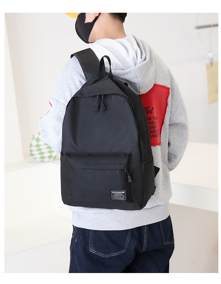Ins-style Korean backpacks, simple college student business computer bags, hiking bags, gift travel bags undefined