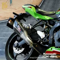 RS Kawasaki ZX-6R/RR выхлопная труба модифицированная хвостовая часть Dominator R11SQ из углеродного волокна для уличных гонок по горной трассе