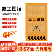 ����ʩ�������o�ڵ�·���ظ��x��ײ����~�A�׿��Ƅ��FƤ��ʾ�ڗU