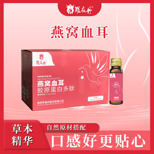 Ů����C�zԭ���׶����B��aˮ�����aԪ��S����c�Ʒ�ڷ�Һ�I�B