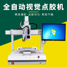 ȫ�Ԅӟ����z�Ͳ����ϵ�y���z�C�yuv�zҕ�X��ɸ��c�z�C