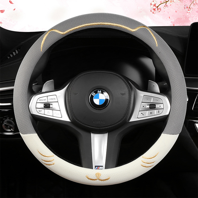 오프화이트 라운드