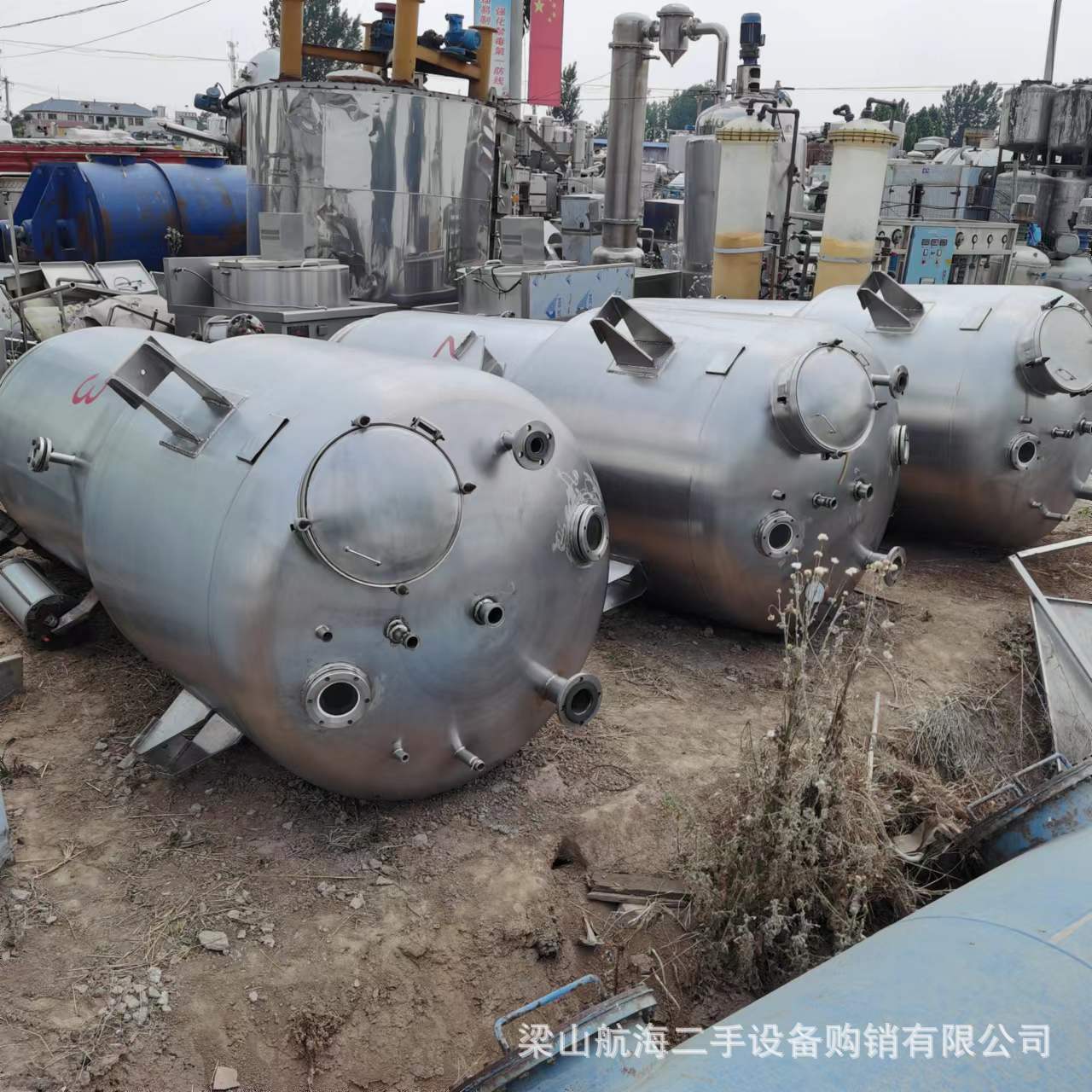 二手提取罐 提取浓缩机组 植物精油蒸馏提取设备 中药提取浓缩罐