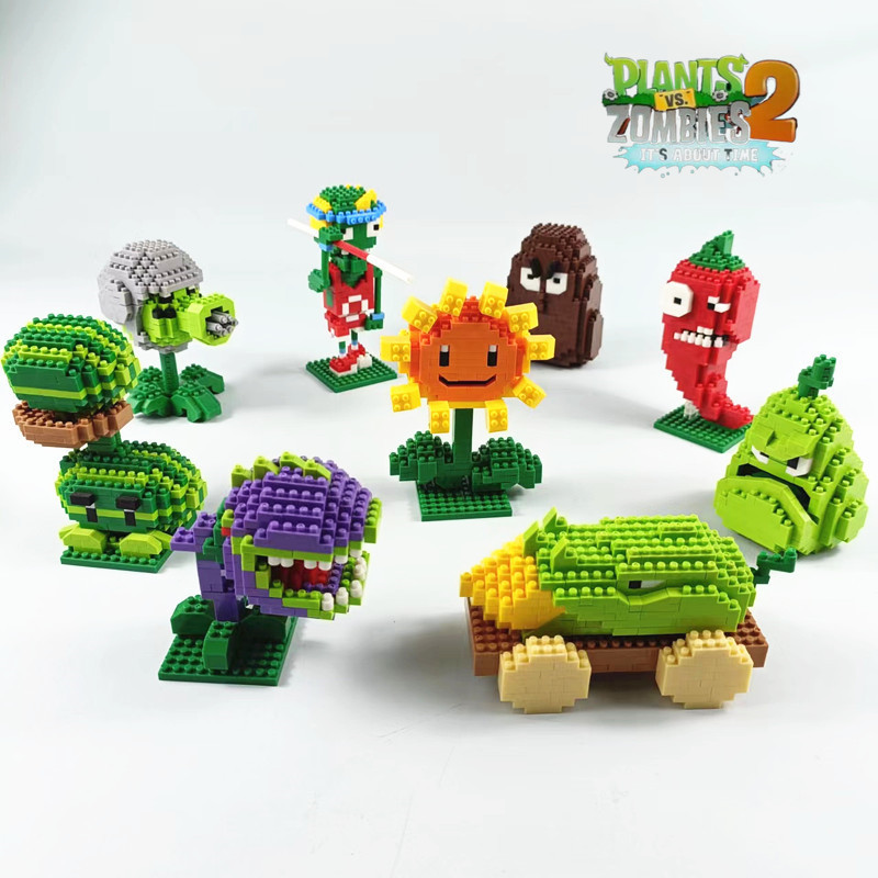 レゴの小さな粒子ビルディングブロック、植物対ゾンビセット、組み立ておもちゃ、男の子の立体パズルギフトと互換性があります。|undefined
