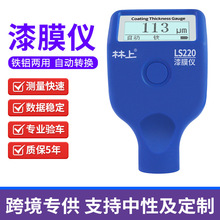 Ĥx܇zyxyxTӜyxLS220B 223 236