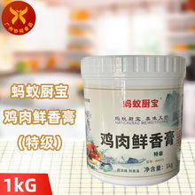 Λρ�N���u���r��ࣨ�ؼ���1kg �͸ߜ����r���~����u�˻��