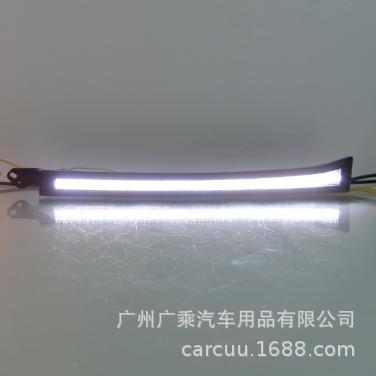 Adecuado para Toyota Speedmaster 4Runner 03-05, luz diurna de ceja de lámpara, luz diurna de faro de ceja, 2 colores