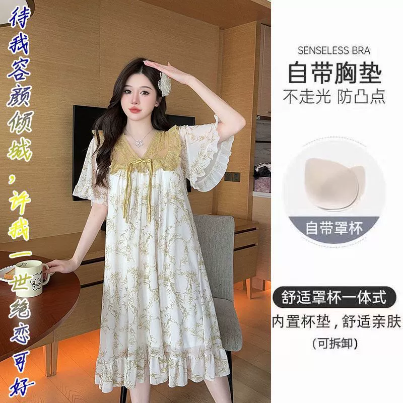 Новая китайская национальная ночная юбка с нагрудным ковриком 2024 свободный дворцовый ветер сетка с короткими рукавами летняя пижама домашняя одежда