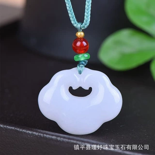 批发新疆金丝玉白玉如意锁平安扣饰品挂件直播间货源