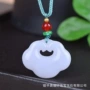 平安新疆如意锁白玉扣饰品