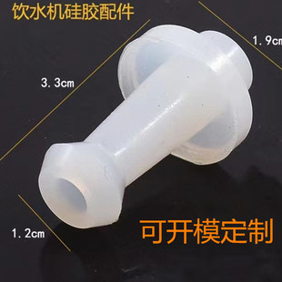 �S��ֱ�N���l�����ˮ�CʳƷ�����z��  ˮ���^ʳƷ�����z���
