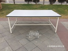 ˮ̨büo늾Sz̨Ԍ̨܇g̨