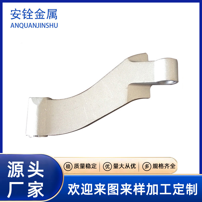 供应专业生 产各种高质量高品质浇铸模具加 工