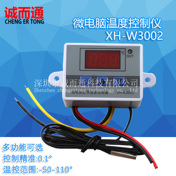 Xh-W3002 Microcomputer Digital Thermostat Temperature Control Switch Controller Transformer Embedded