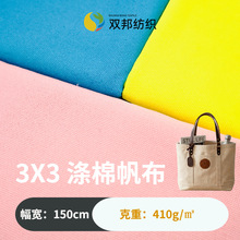 �S�ҬF؛�������޲���8��12��16������ُ�������Ьɳ�l��������
