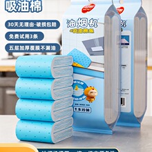 �͟��C�����ޗl�^�V�W�����N���N����ͨ�É|��һ�����Ͳۂ���