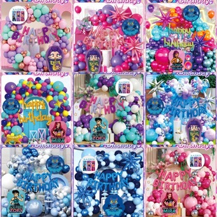 �羳���u�CħŮ�F�������b ��ͯ���Ո������÷Շ������XĤ����