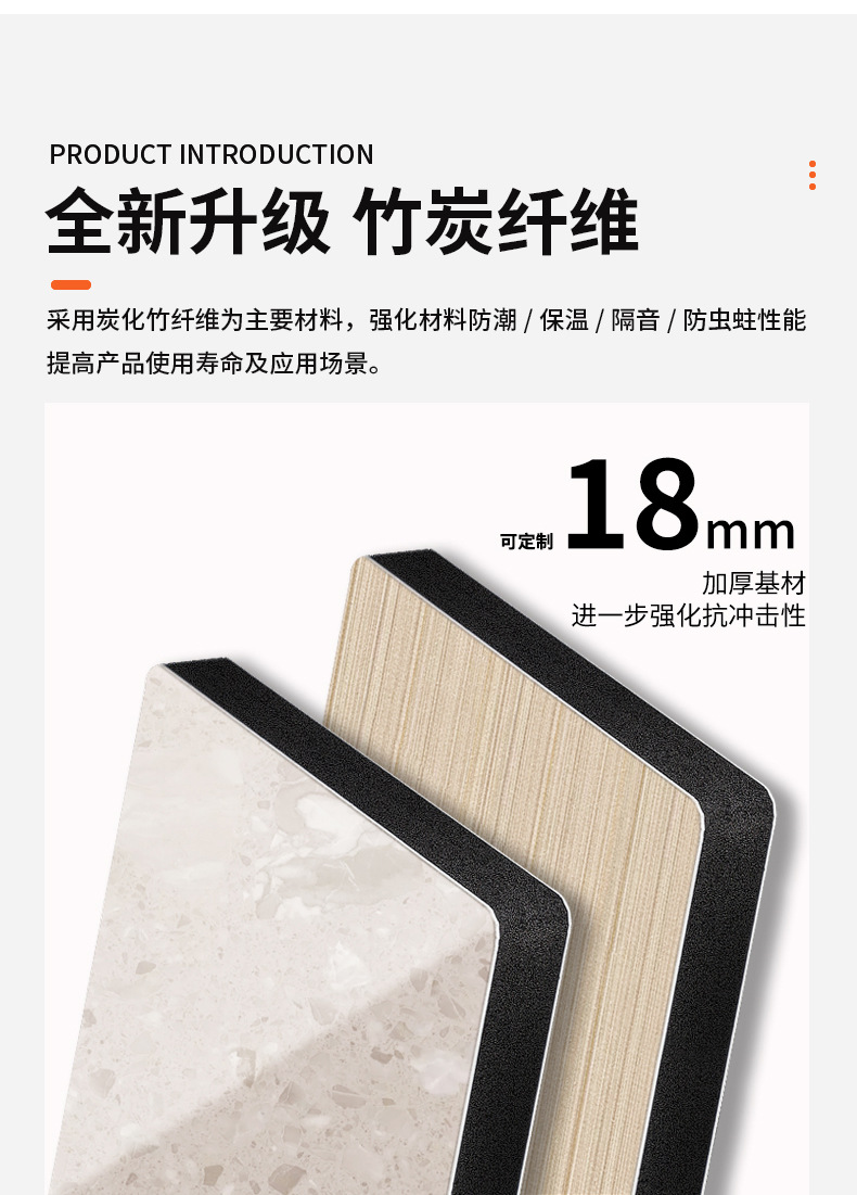 未標(biāo)題-1_02