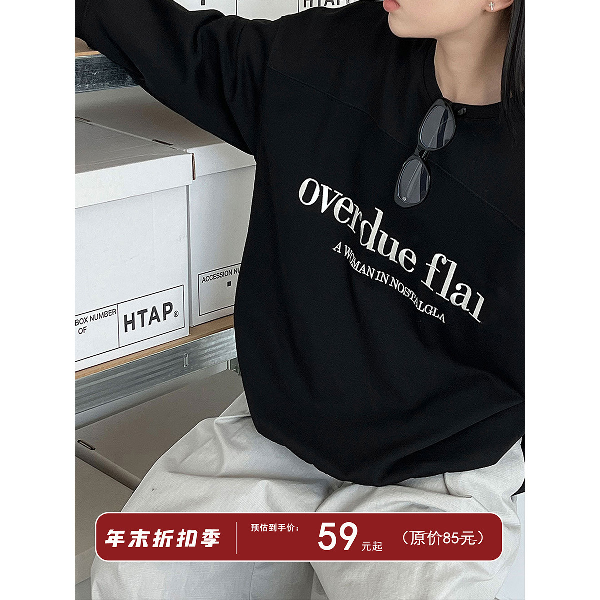 Lushi Korean Style Loose Silhouette Letter Embroider Autumn and Winter New Pullover Sweatshirt Women's Lazy Simple Top 2073