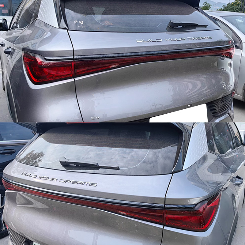 Suitable for BYD ATTO3 yuan Plus reversing mirror grid electric box cover wiper tail light door side strip exterior