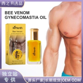 其他美妆工具;个人护理加工;家居清洁护理