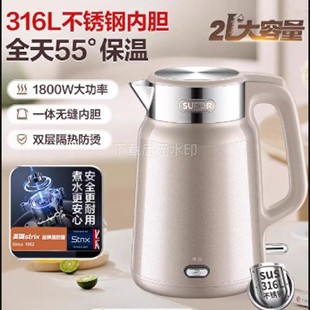 �K����늟�ˮ�ؼ��ß�ˮ�ر���һ�w������5�a��6L�P�