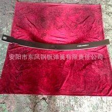 500A-2912102-10 ݹSUP7 SUP9܇  Ƥd ܇䓰受