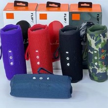 外贸顶配 FLIP7 万花筒7便携手提无线蓝牙音箱低音炮户外tws音响