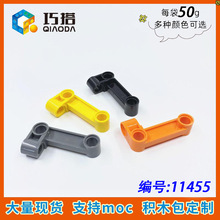 ��50g��С����11455 MOC ��ֱ2&times;4��˨������ ƴ���ľ��������