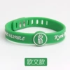 Owen Celtics