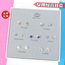 S925�y�һ�ܶ�����b�n���r�ж��С¹��������o���նY���͆T��