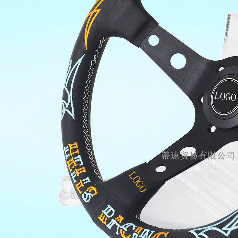 Cross-Border Bestseller 13inch Modified Quick-Release Racing Steering Wheel, Ultra-Fiber Leather, Universal Genuine Leather, Large Concave Embroidered Steering Wheel